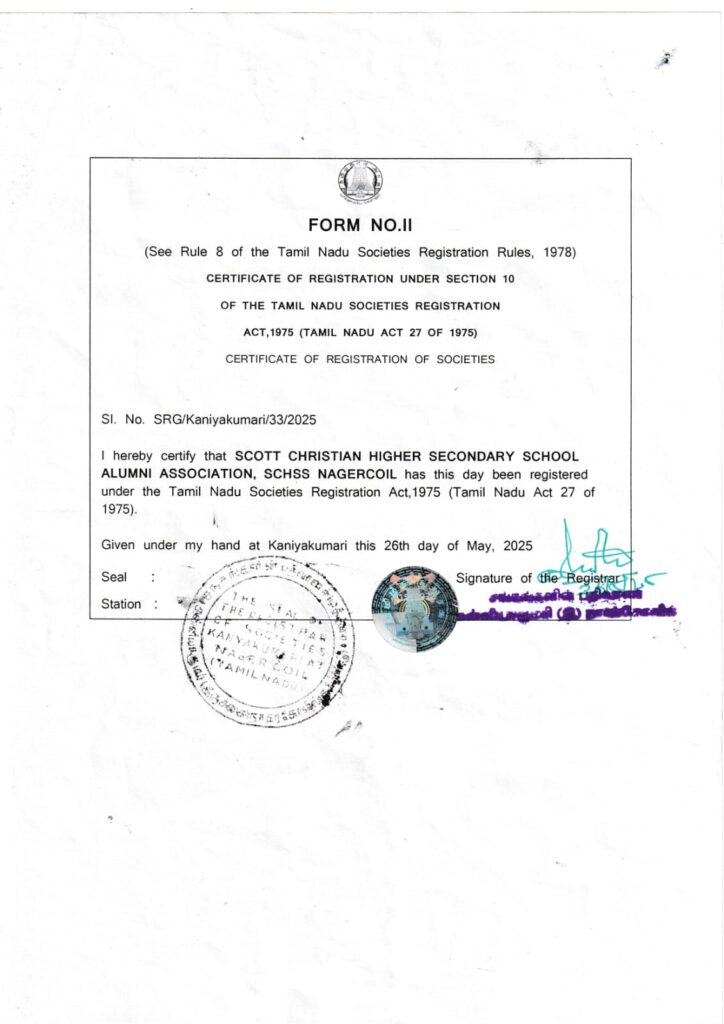 association registration certificate
