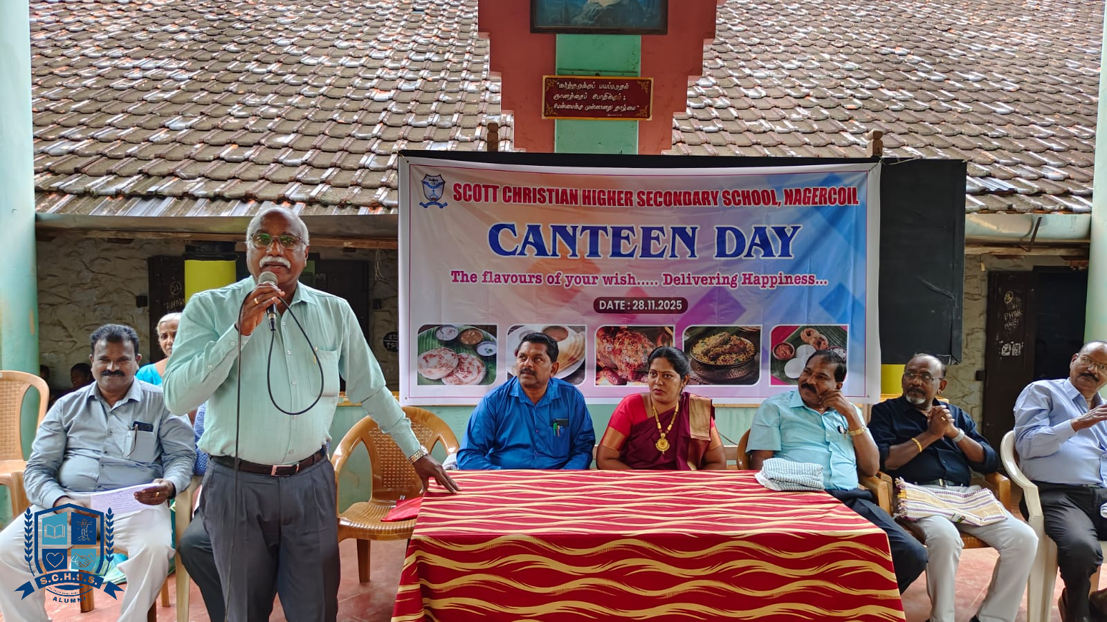 Event Gallery