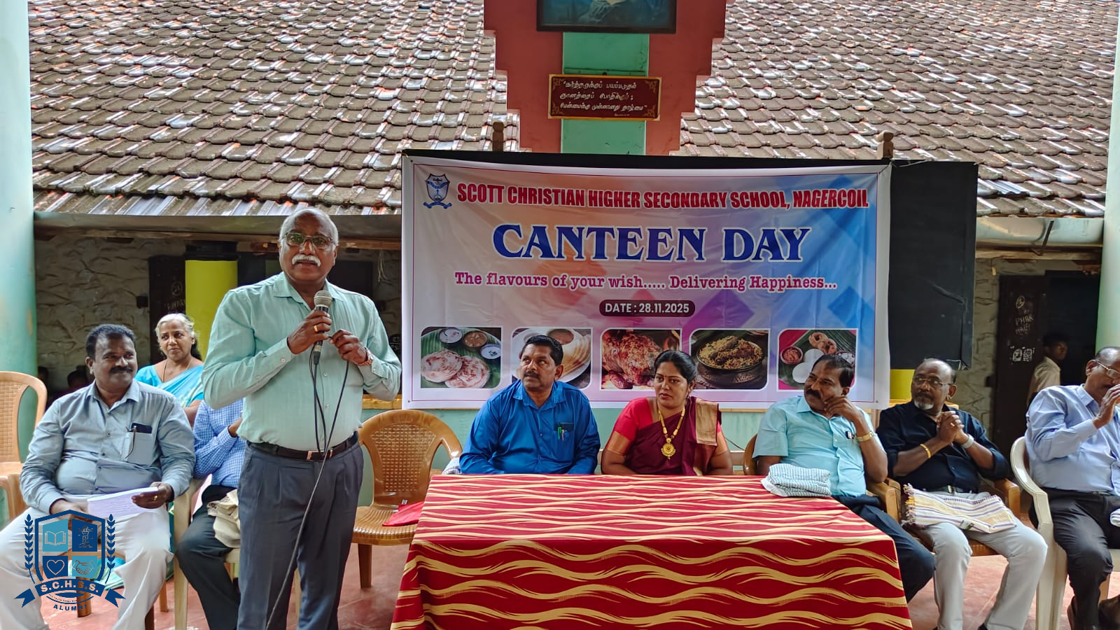 Event Gallery