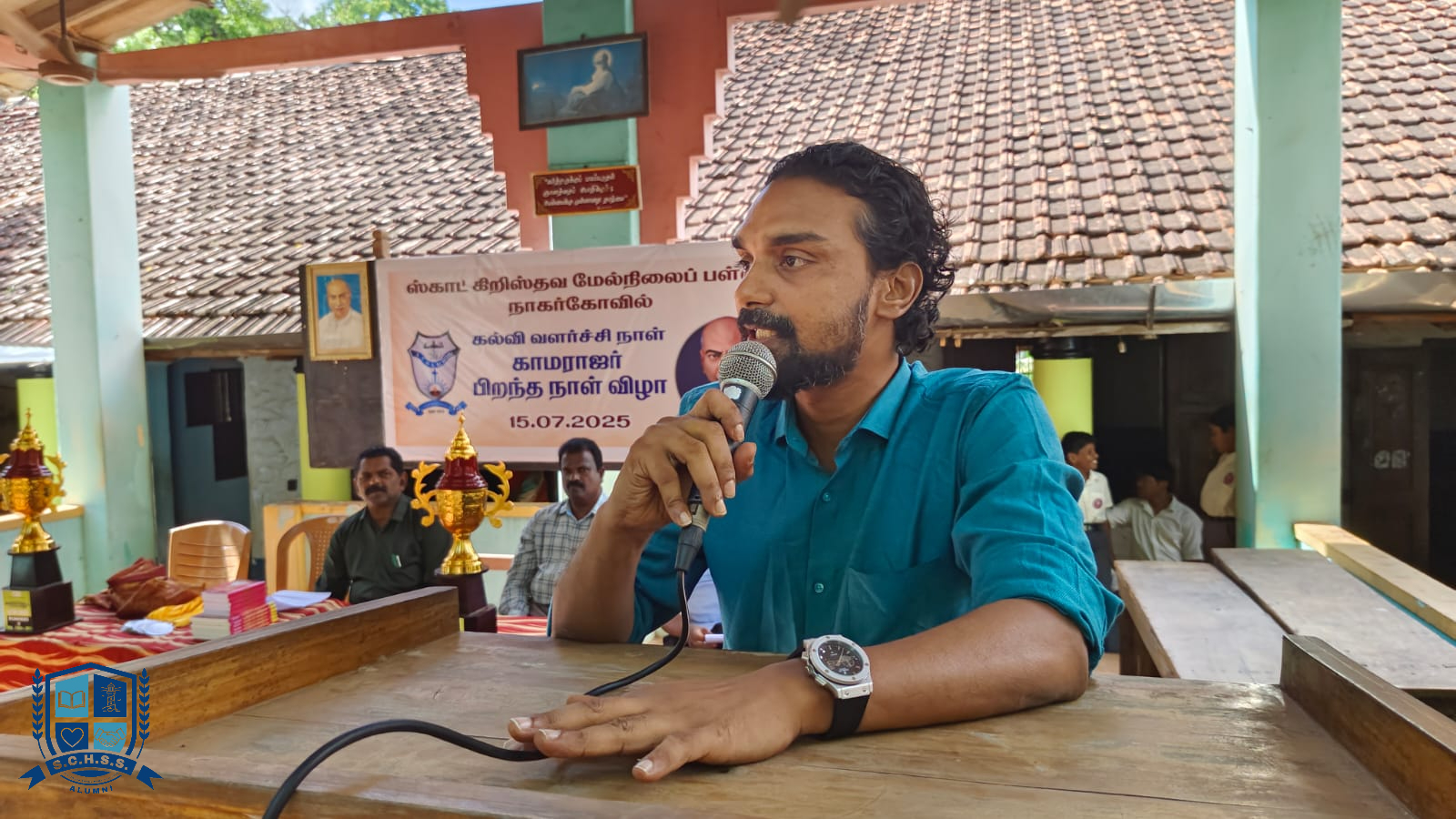 Event Gallery