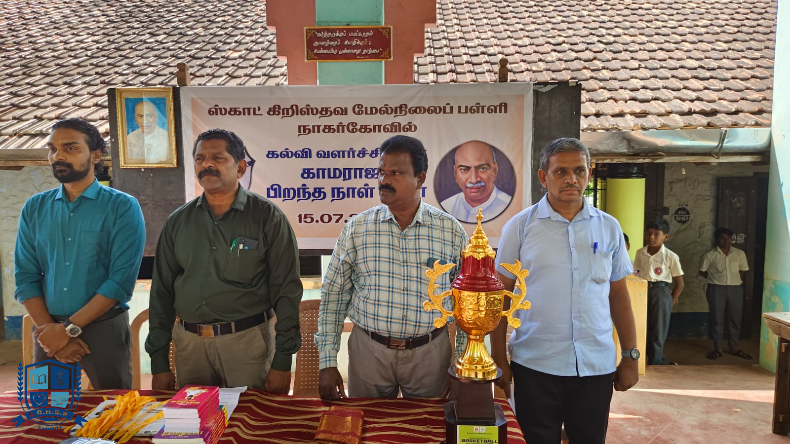 Event Gallery