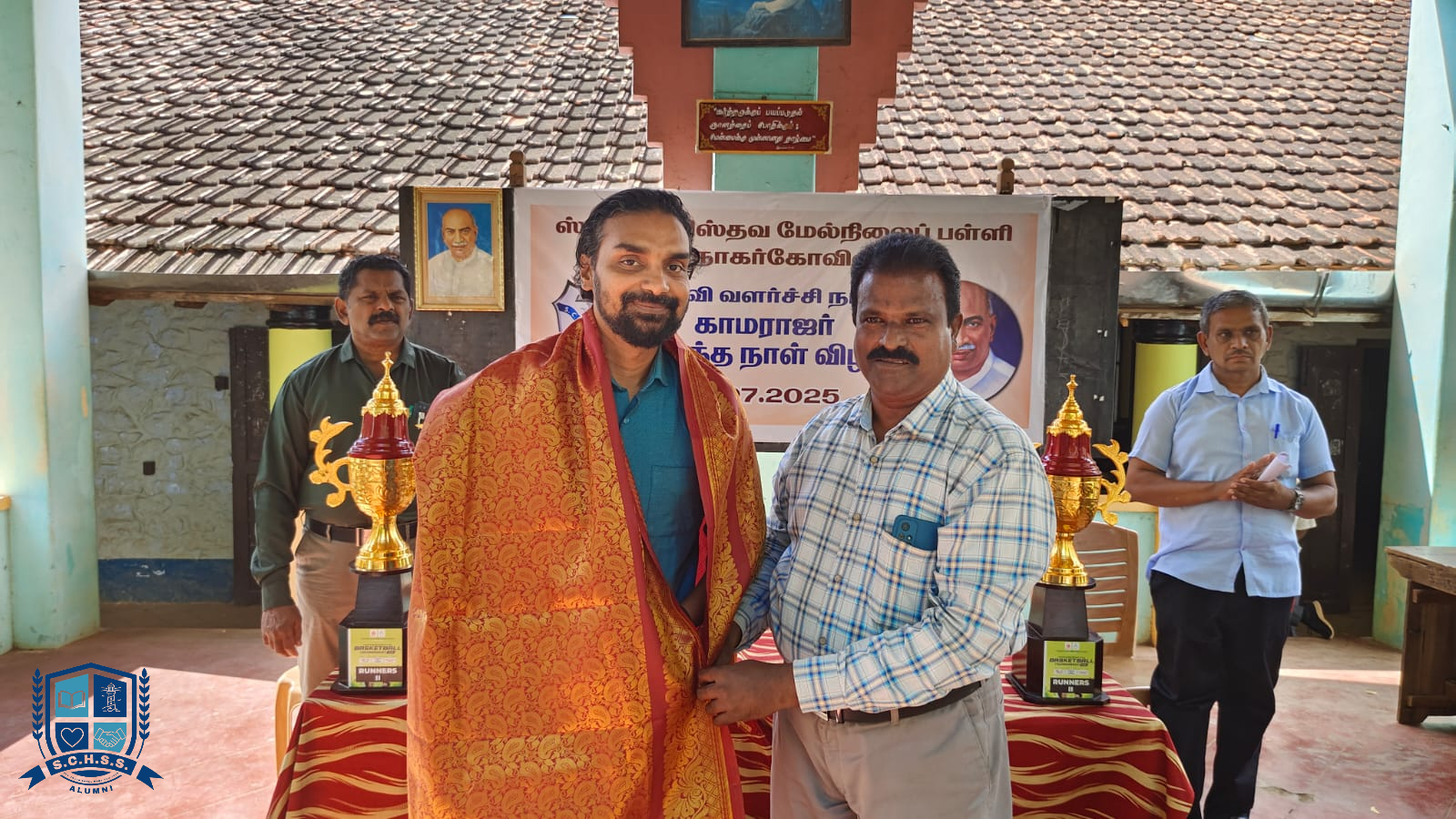 Event Gallery