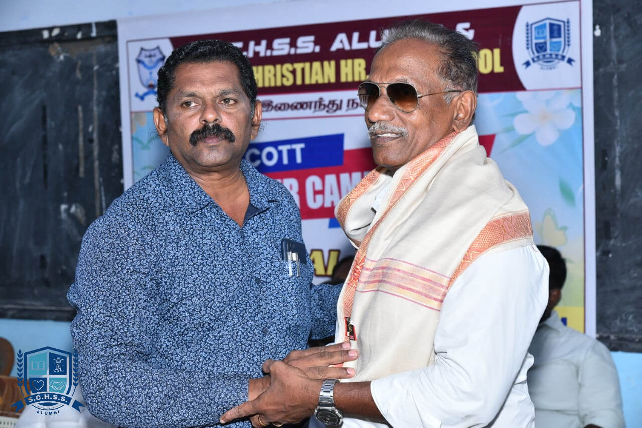 Event Gallery