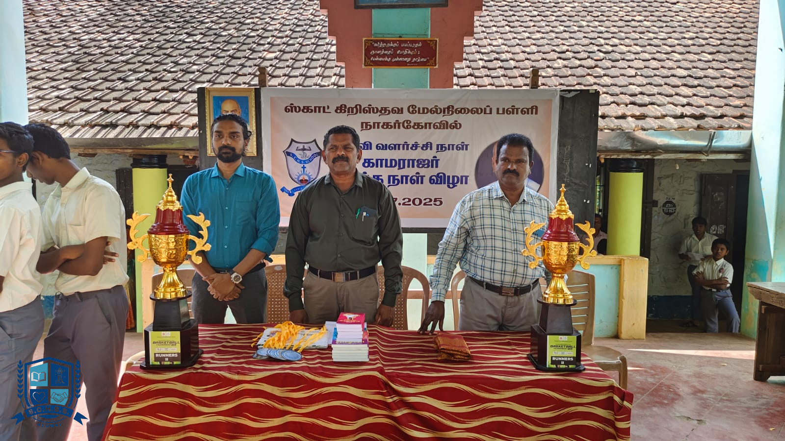 Event Gallery