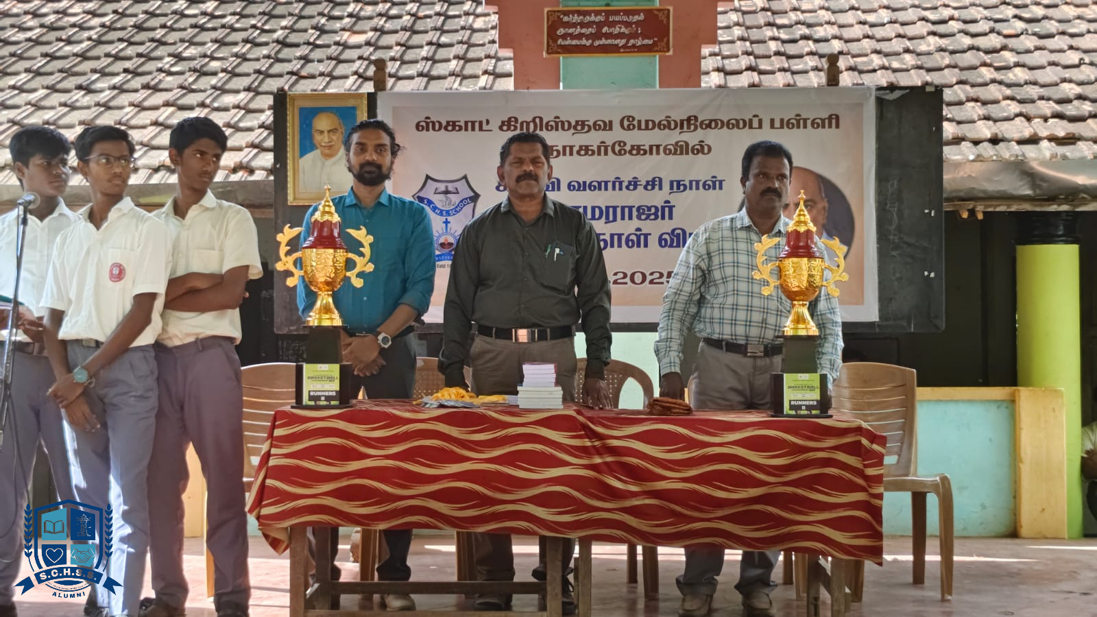 Event Gallery
