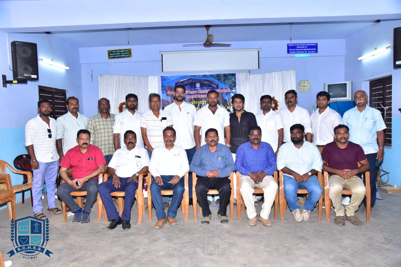 Event Gallery