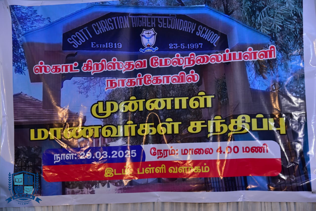 Event Gallery