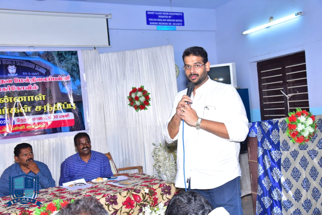 Event Gallery