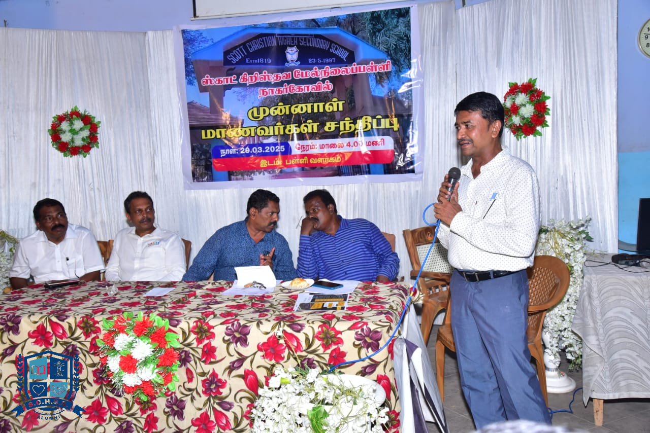 Event Gallery