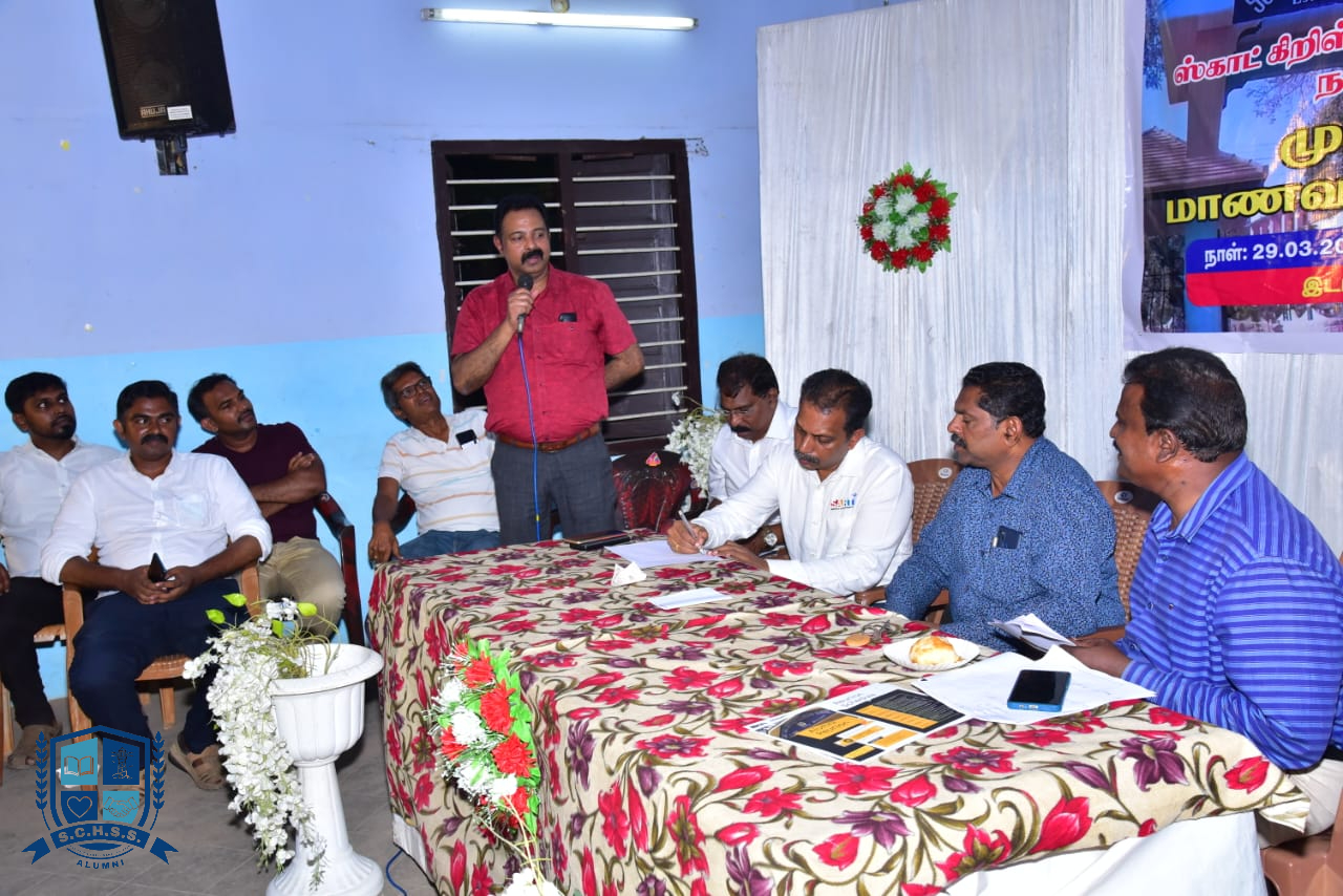 Event Gallery