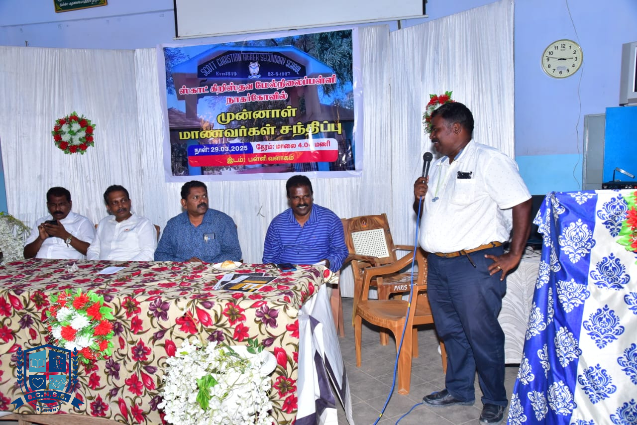 Event Gallery