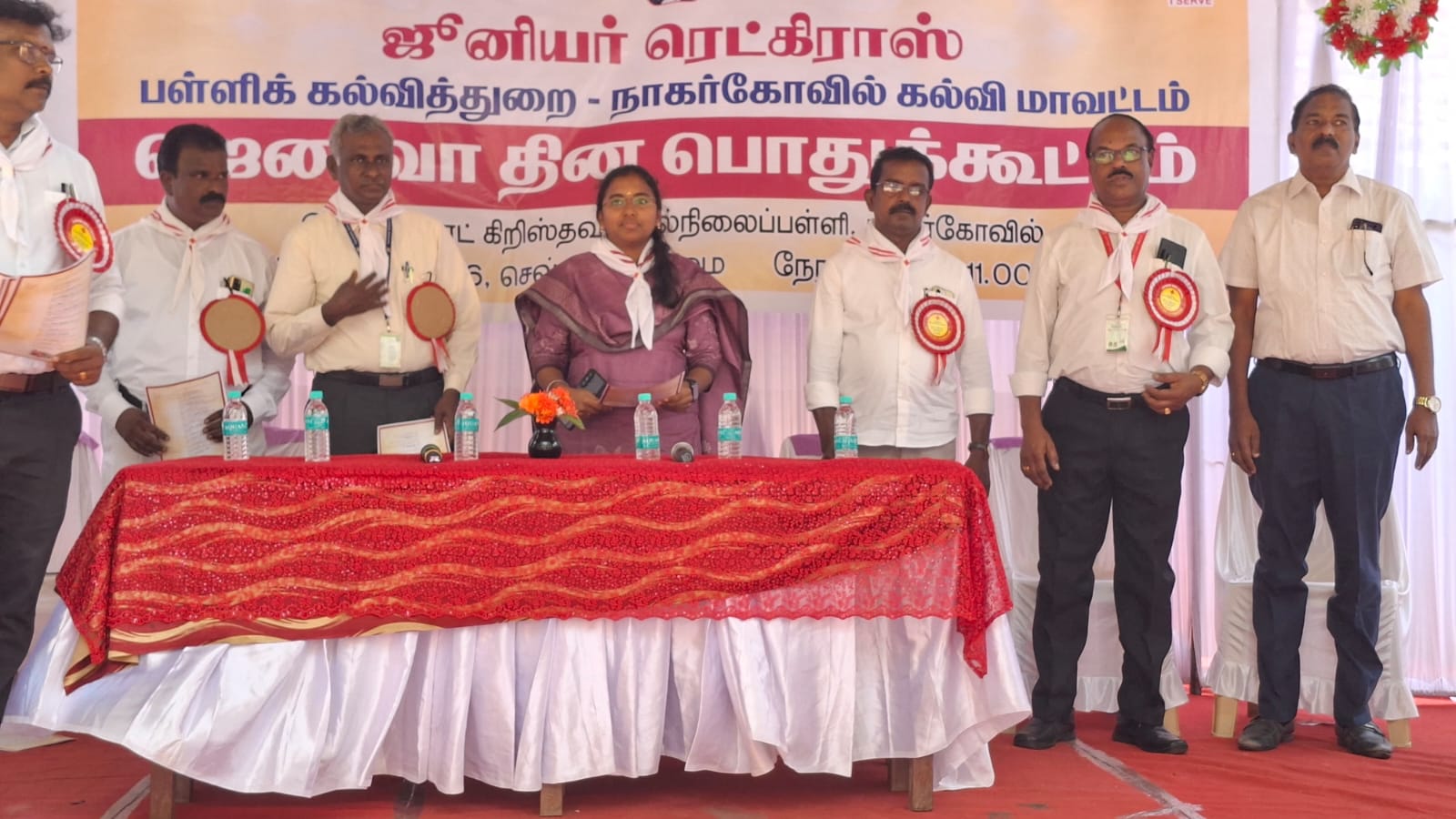 Event Gallery