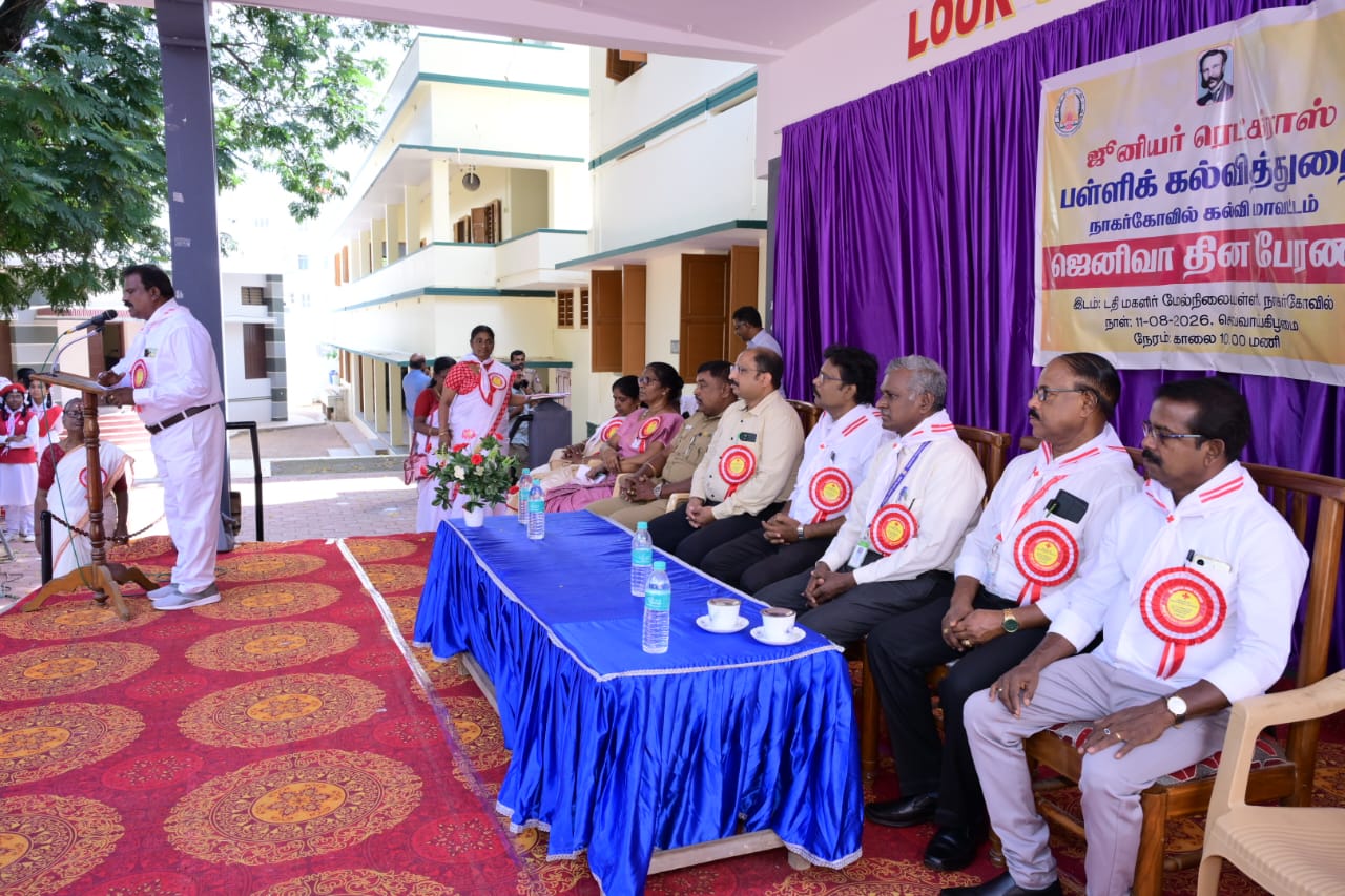 Event Gallery