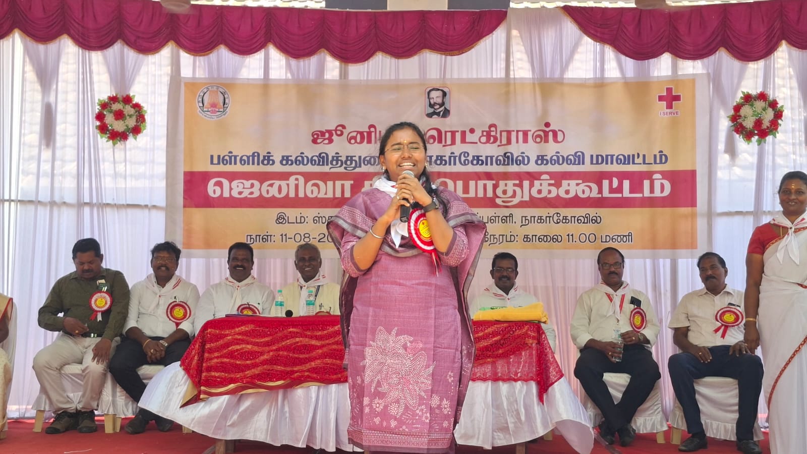 Event Gallery